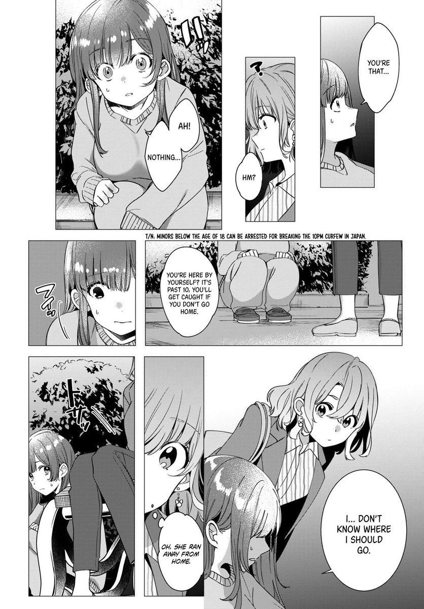 I Shaved. Then I Brought a High School Girl Home, Chapter 8 image 06